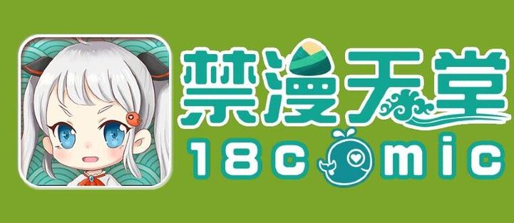 jm天堂官网地址图标