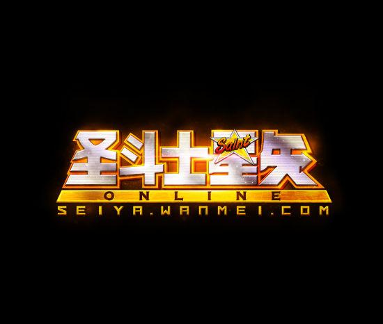 圣斗士星矢 开服图标