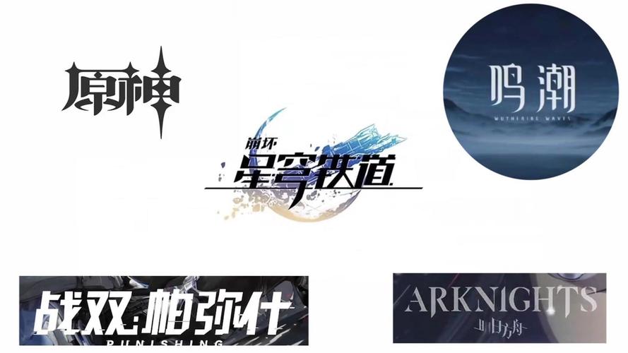 次元穿越18破解版修改版图标