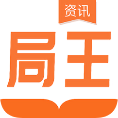 局王app正版图标