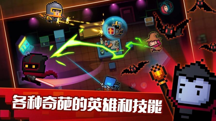无邪魔极天道破解官网