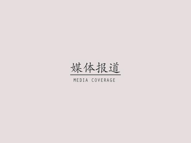 愿聊最新版本永久免费未删减