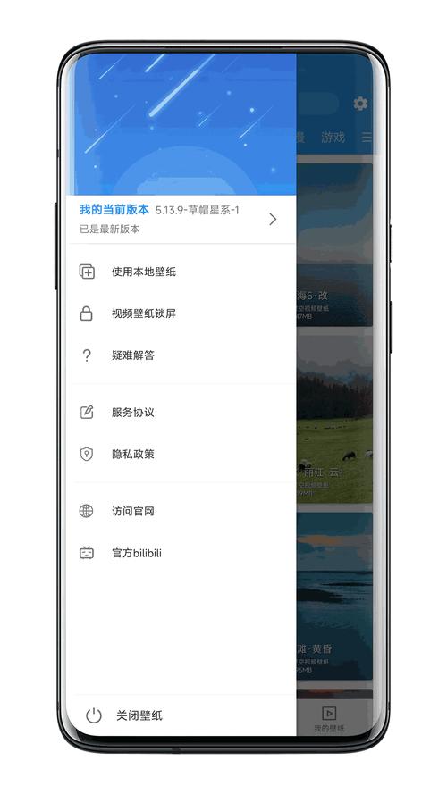 jomiconic2最新安装最新版