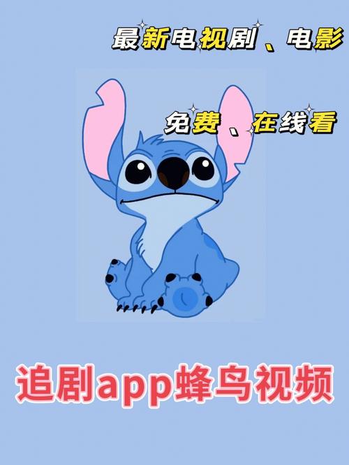 蜂鸟免费电影视频剪辑大师app官方版图标