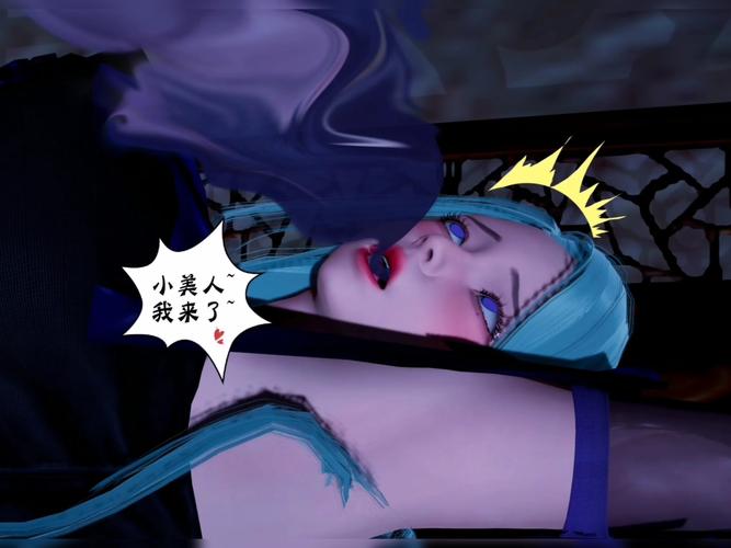 成人3D漫画免费无遮挡软件