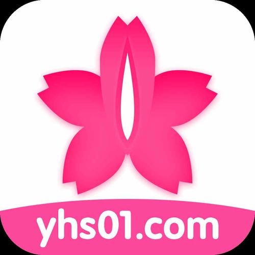 樱花社区