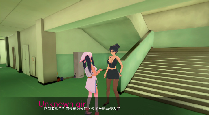 后宫高校汉化版