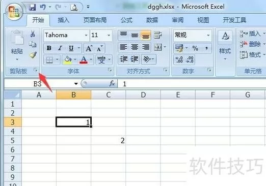 复制的工作表怎么粘贴