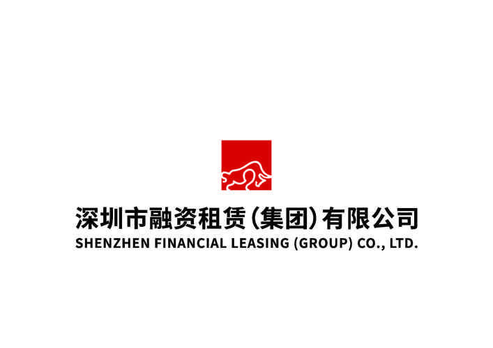 世祥非融资性担保(深圳)有限公司
