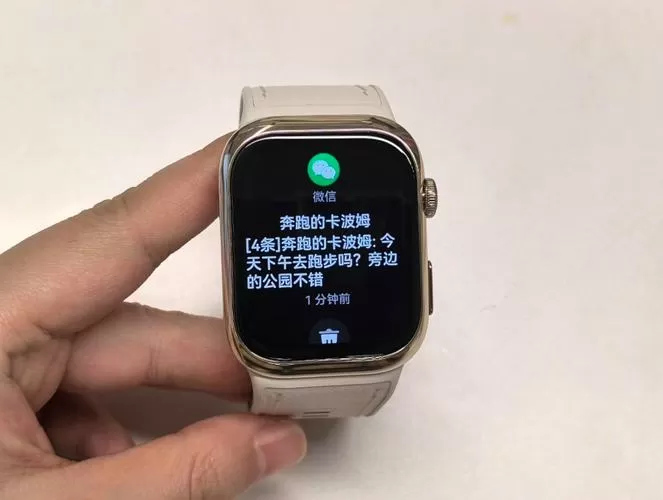 华为手表无法连接手机