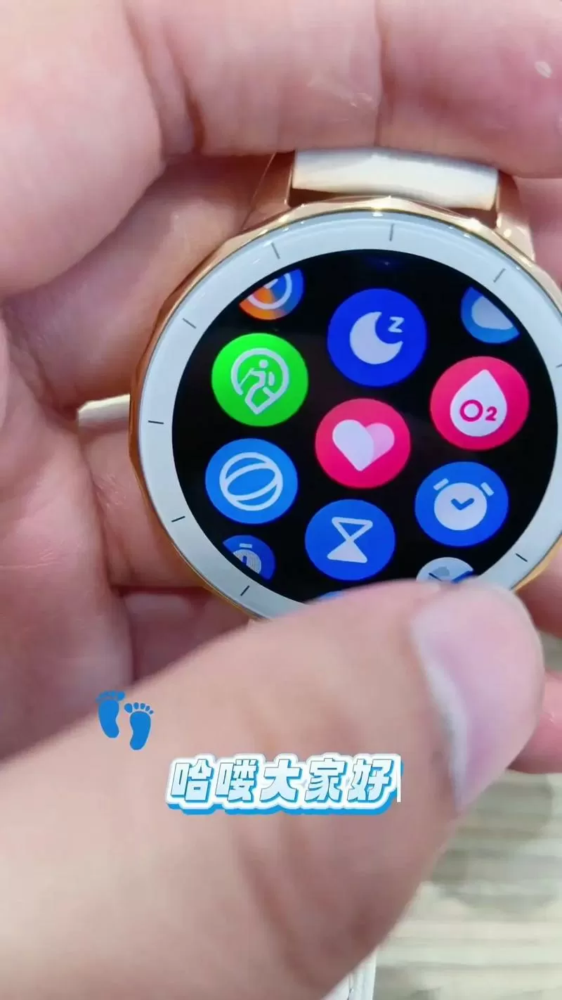 oppowatch能下载什么软件