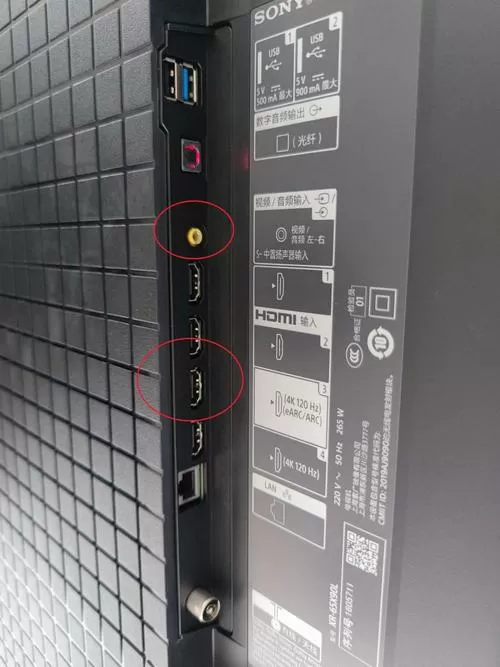 索尼电视音频输入接口