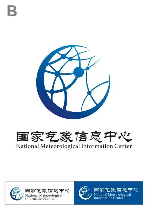 晴天国体追踪4.2下载