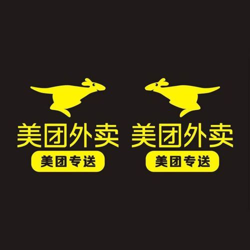 美团购买不符合活动规则是怎么回事