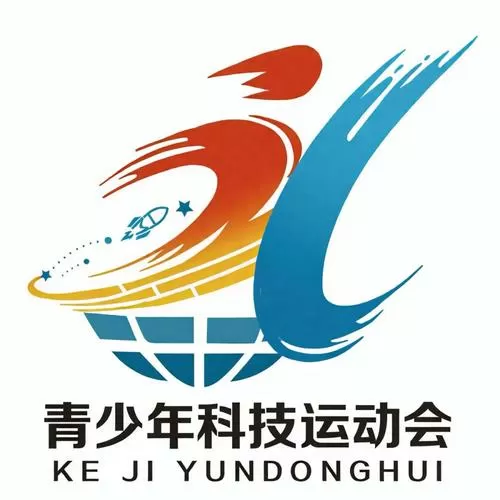 青少年含金量高的比赛