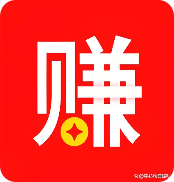 放心赚app下载安装