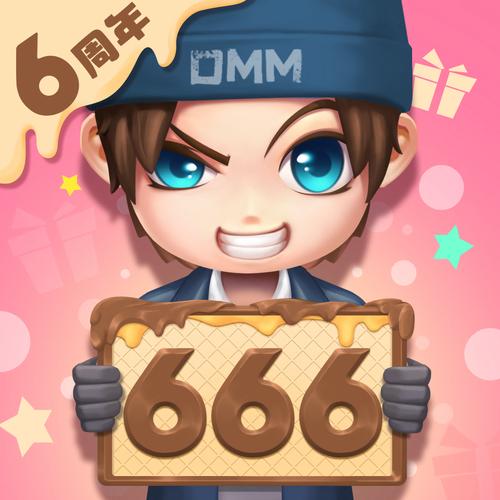 逃跑吧少年老版本破解版