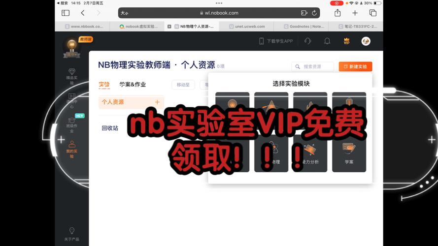 autodesk激活码免费获取