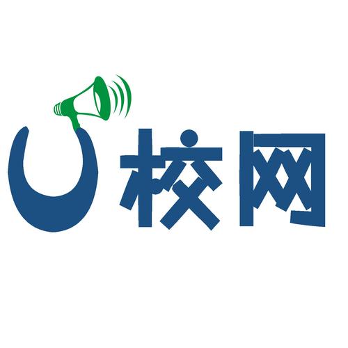 校园网认证