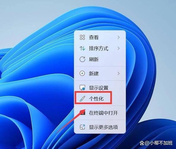 电脑状态栏在右边怎么设置到下面