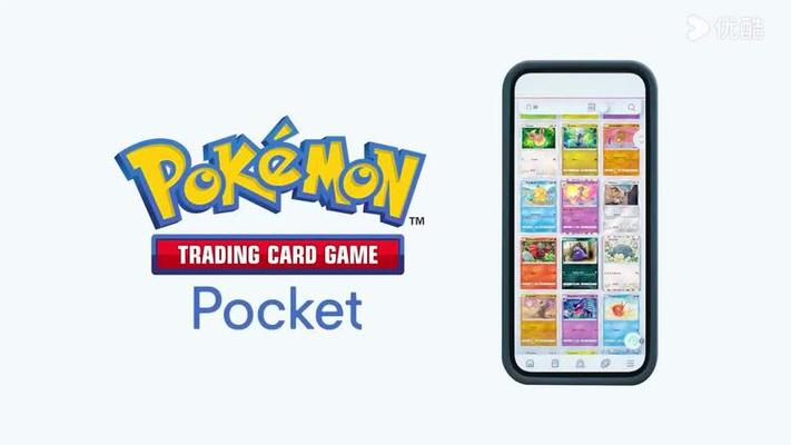 口袋触摸模拟器pockettouch下载无毒版