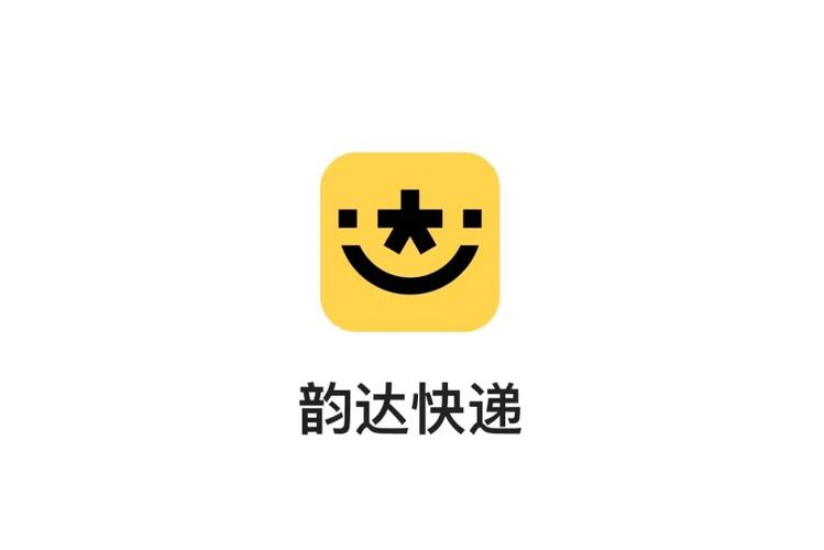 韵达快递查询系统光环加速版