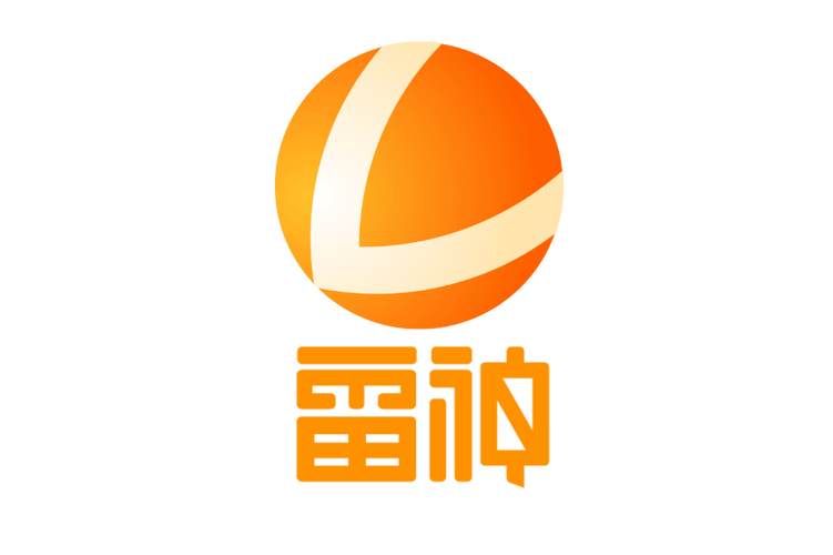 雷神加速器v1311