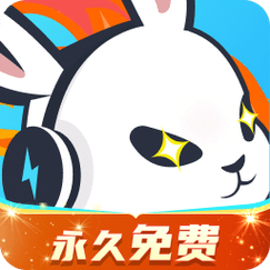 下载一个迅猛兔加速器