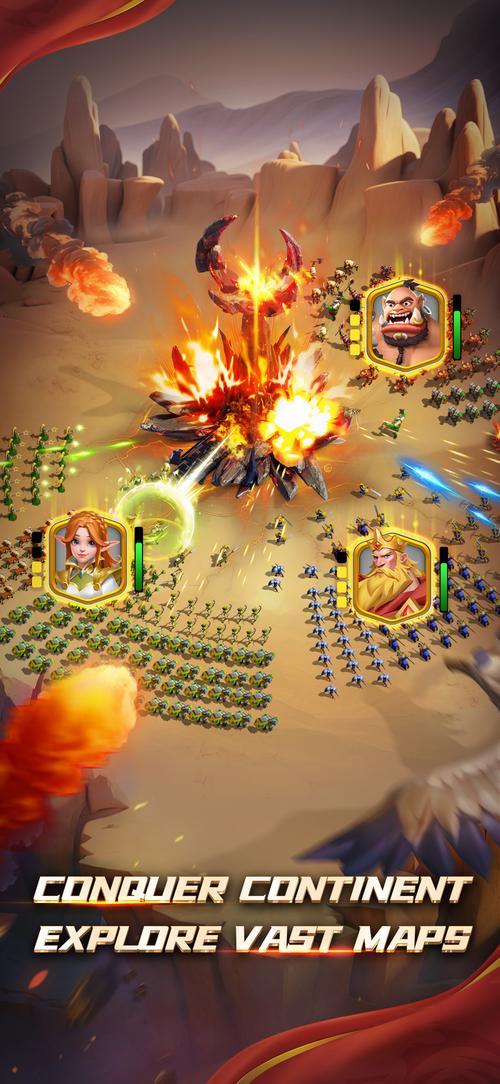 clash内购版