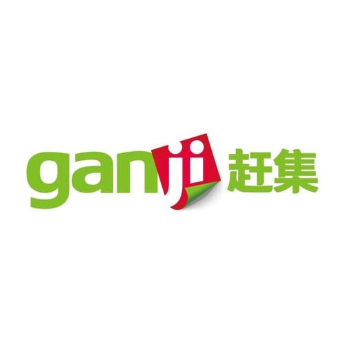 濮阳赶集网加速永久