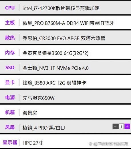 解码加速是什么意思内购版