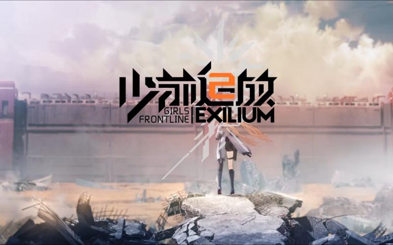 少女前线2破解版满v无限钻石电视版