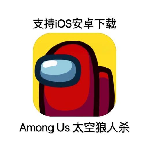 太空杀安卓版下载app