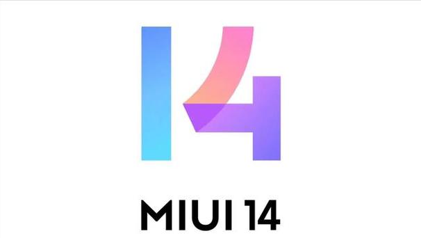 miui系统精简工具兑换码 miui系统精简工具兑换码