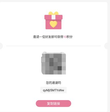游咔卡密兑换码大全提米版