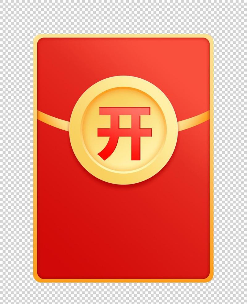 炫彩图片大全红包版