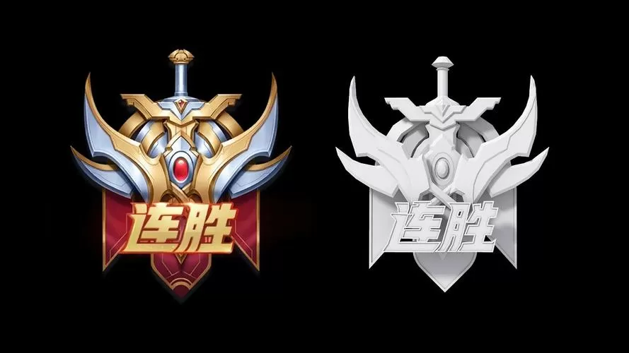 王者怎么样才能连胜