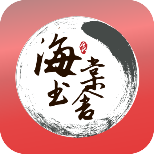 海棠线上文学城新 海棠线上文学城新