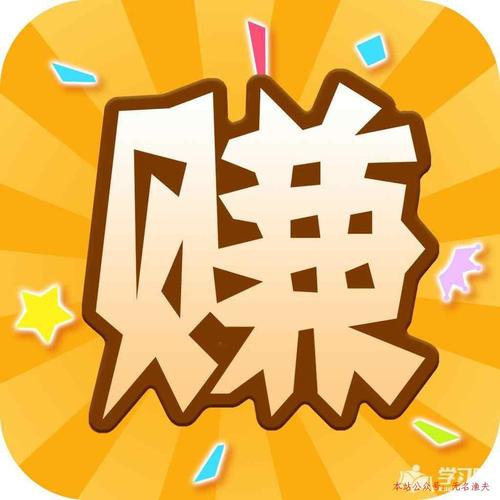 海棠赚转发赚钱