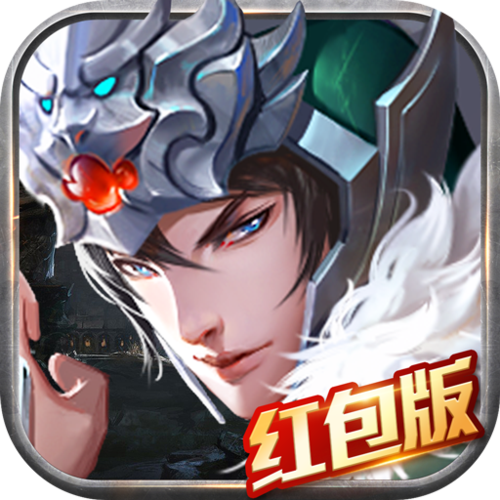 炫斗三国红包版