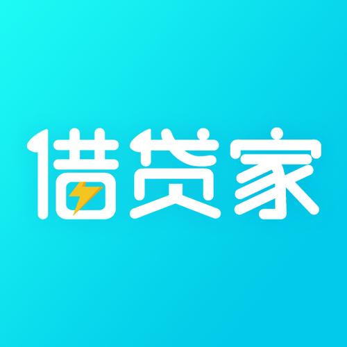 父母贷