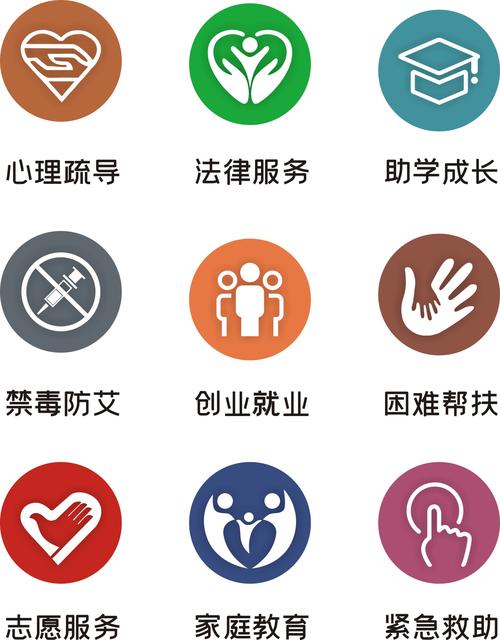 河南省青少年普法