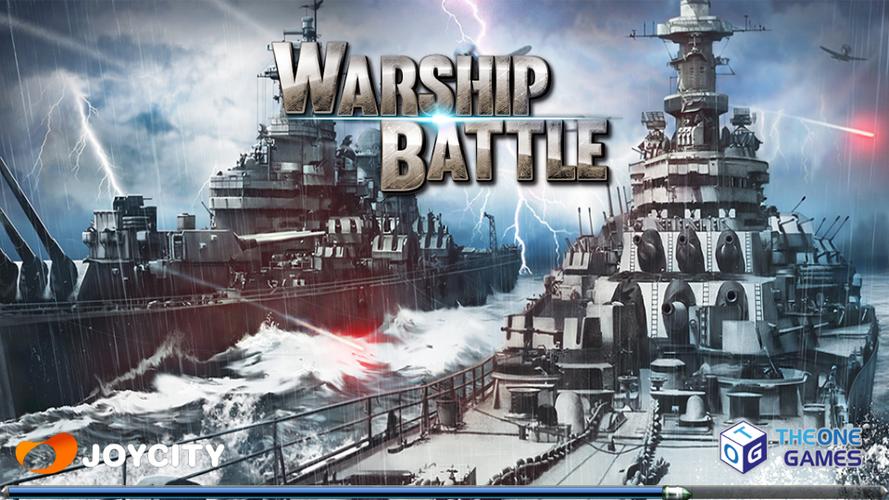 炮艇战3d战舰(WARSHIPBATTLE)