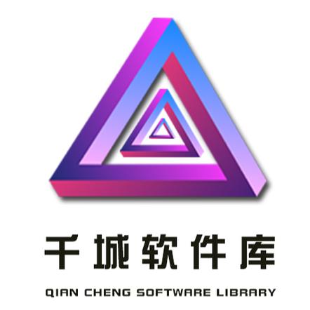 千城库合集司机集