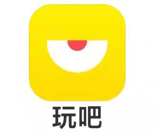 好玩吧app2.2.5