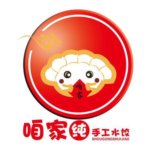 饺子视频 饺子视频