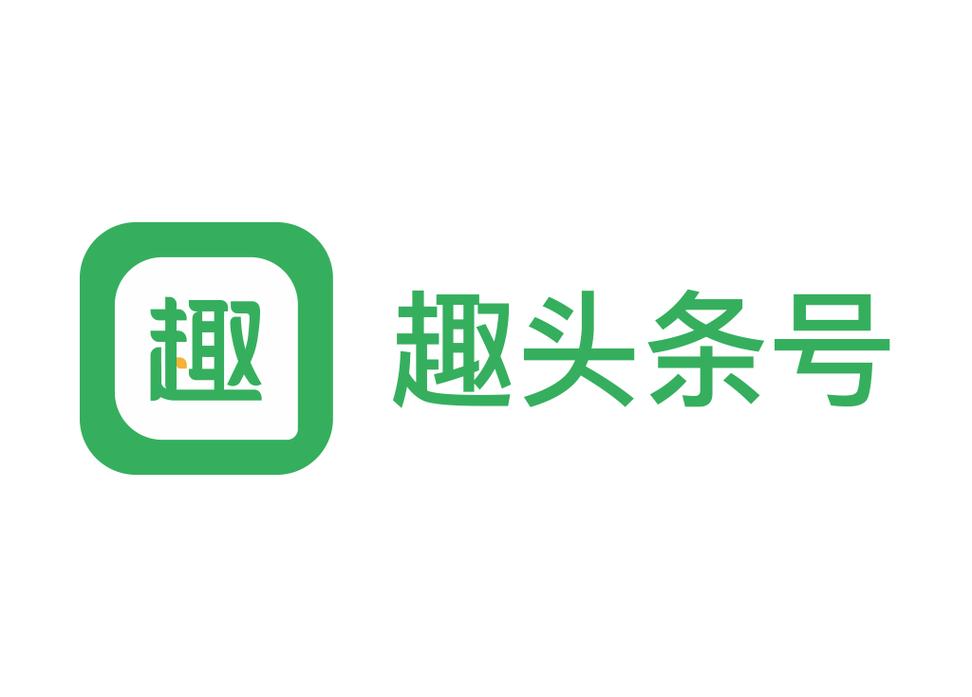 趣头条自动阅读挂机辅助脚本