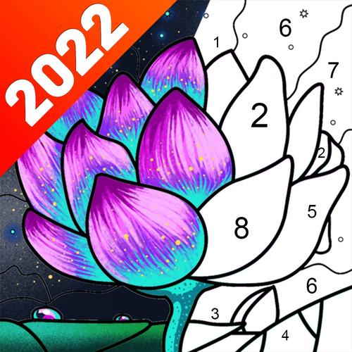 数字涂色秘密花园 数字涂色秘密花园