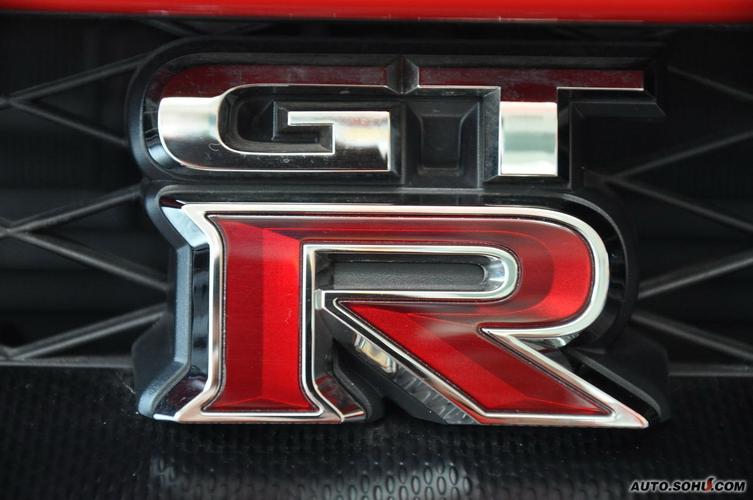GTR