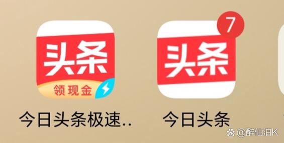 中赚课堂赚钱 中赚课堂赚钱